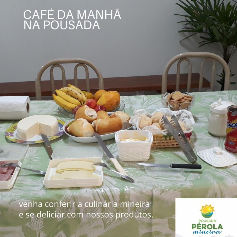 Pousada Perola Mineira 피우이 외부 사진